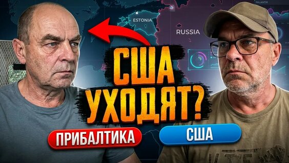 Эльвира Набиуллина YouTube