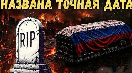 Эльвира Набиуллина YouTube