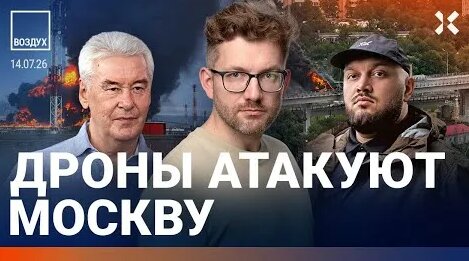 Эльвира Набиуллина YouTube