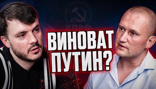 Эльвира Набиуллина Дзен