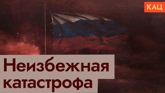 Эльвира Набиуллина YouTube