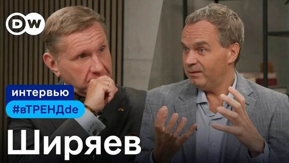 Эльвира Набиуллина YouTube