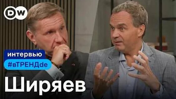 Эльвира Набиуллина ОК