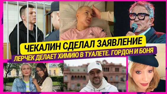 Эмин Агаларов YouTube