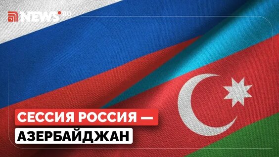 Эмин Агаларов VK Видео