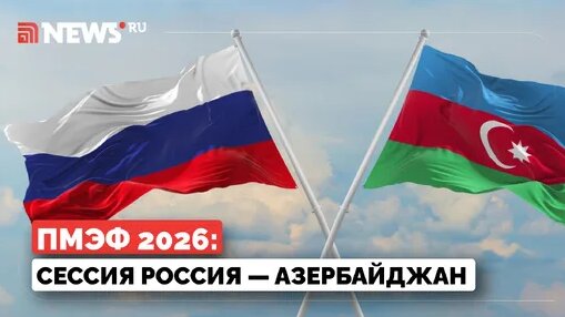 Эмин Агаларов Дзен