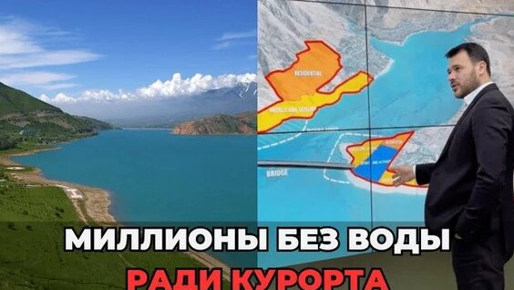 Эмин Агаларов Rutube
