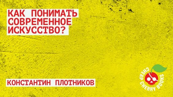 Эмин VK Видео