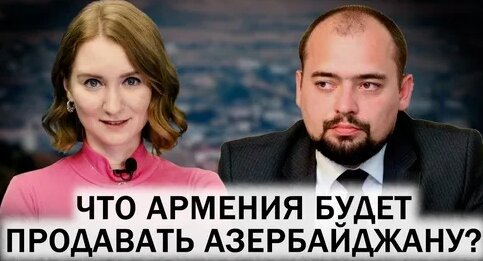 Эмин Дзен