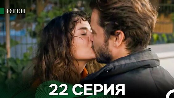 Эмин YouTube