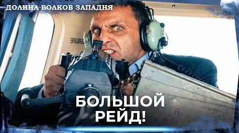 Эмин YouTube