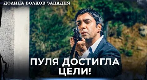 Эмин YouTube
