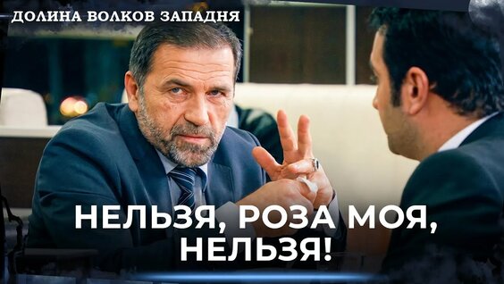 Эмин YouTube