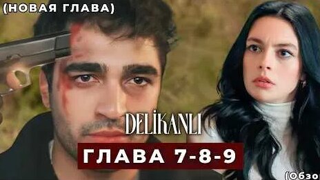 Эмин YouTube