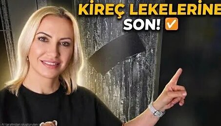 Эмин YouTube