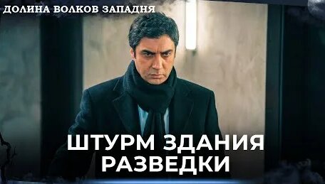 Эмин YouTube