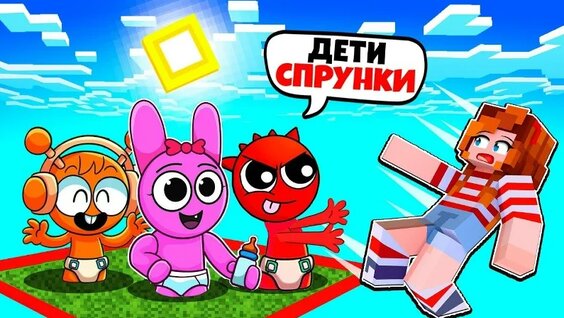 Эмин VK Видео