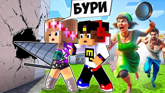 Эмин VK Видео