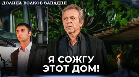Эмин YouTube