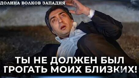 Эмин YouTube