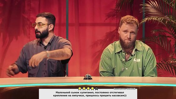 Эмир Кашоков VK Видео