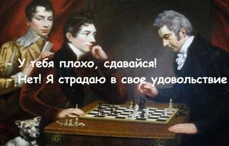 Эндшпиль YouTube