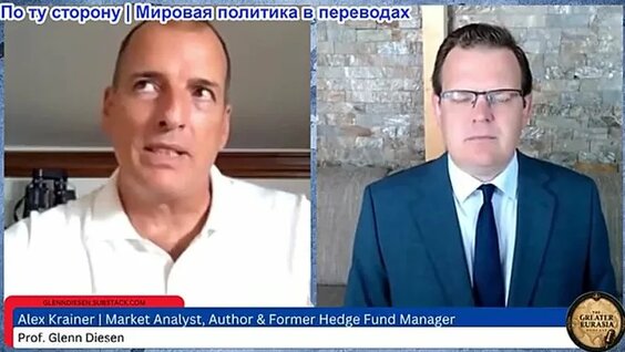 Эндшпиль VK Видео