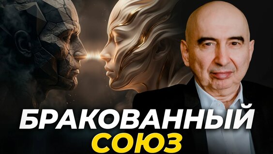 Энвер Измайлов Rutube