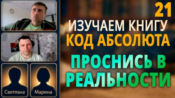 Энвер Измайлов VK Видео