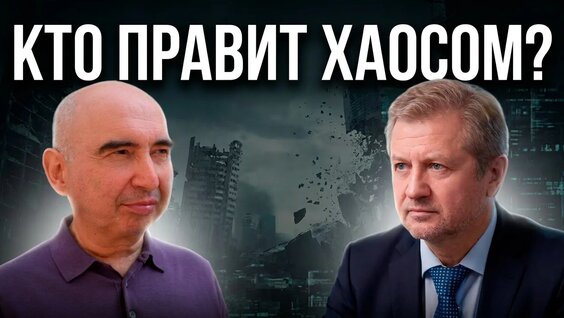 Энвер Измайлов VK Видео