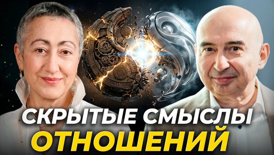 Энвер Измайлов Rutube