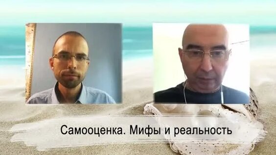 Энвер Измайлов Rutube