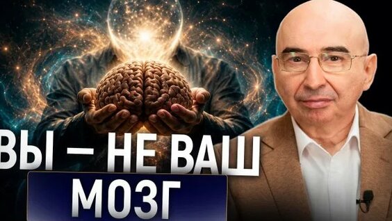 Энвер Измайлов Rutube