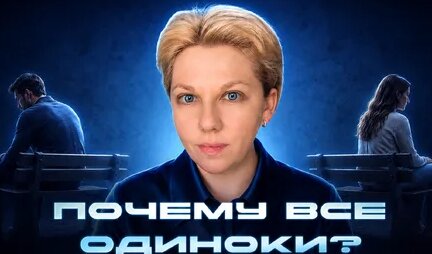 Эпидемия Дзен