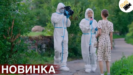 Эпидемия YouTube