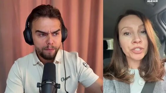 Эпидемия Rutube