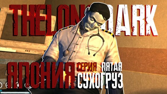 Эпидемия VK Видео