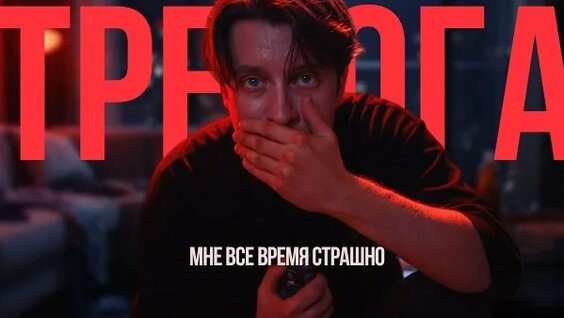 Эпидемия Rutube