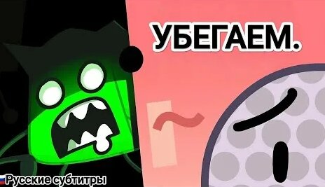 Эпидемия YouTube