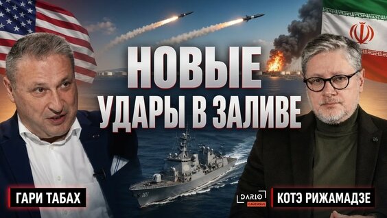 Эпидемия YouTube