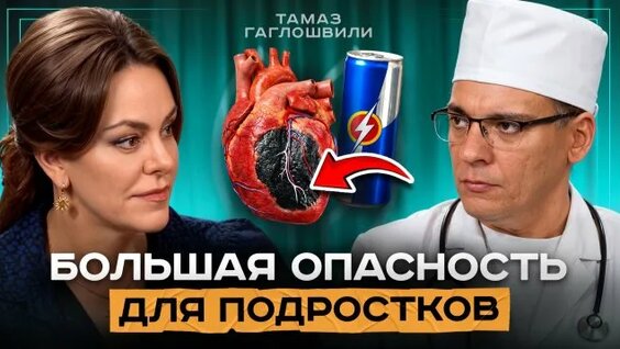 Эпидемия Rutube