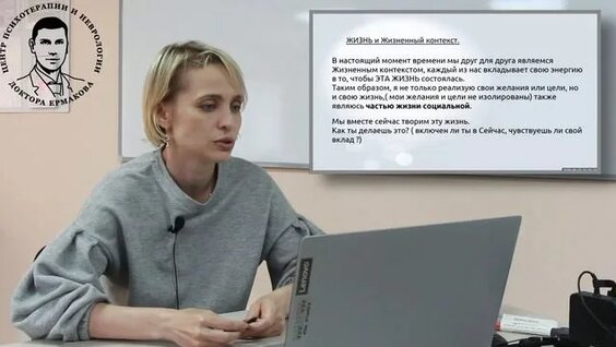 Эпидемия Rutube