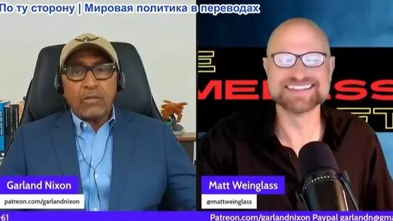Эпидемия Rutube