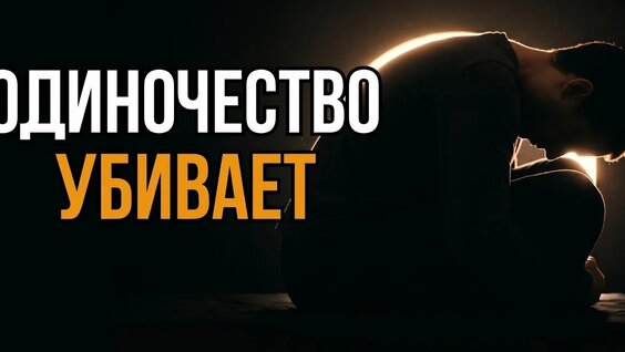 Эпидемия VK Видео
