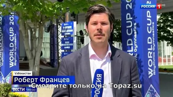 Эрнест Мацкявичюс ОК
