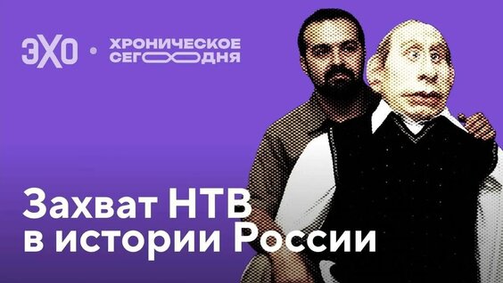 Эрнест Мацкявичюс YouTube