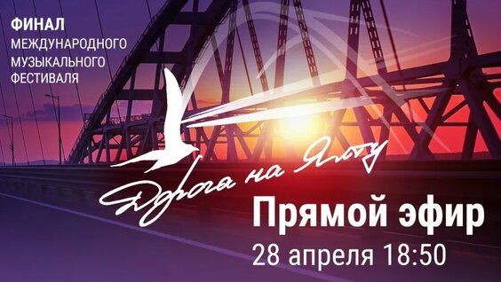 Эрнест Мацкявичюс VK Видео