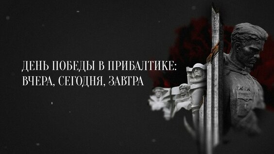 Эрнест Мацкявичюс YouTube