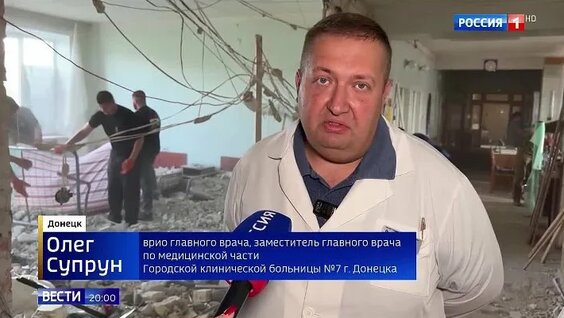 Эрнест Мацкявичюс ОК