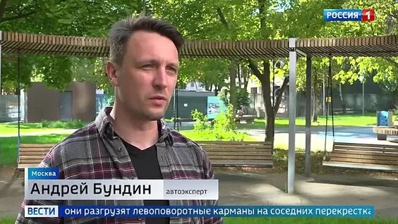 Эрнест Мацкявичюс ОК